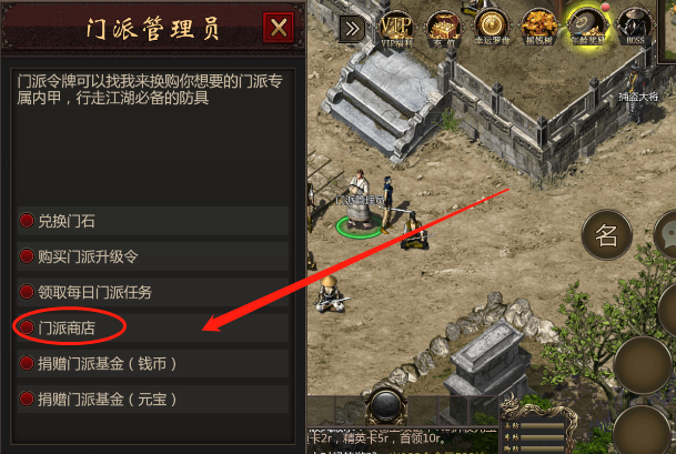 3.png