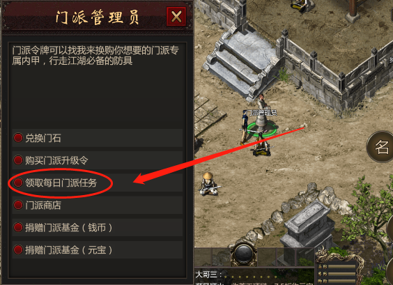 5.png