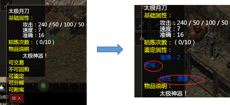 16.png
