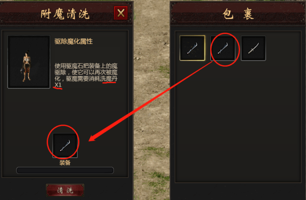 17.png