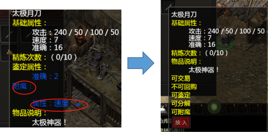 18.png