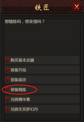 9.png