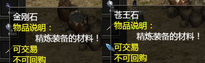 8.png