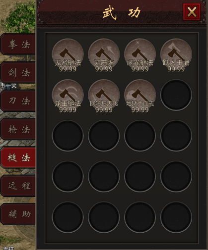 3.png