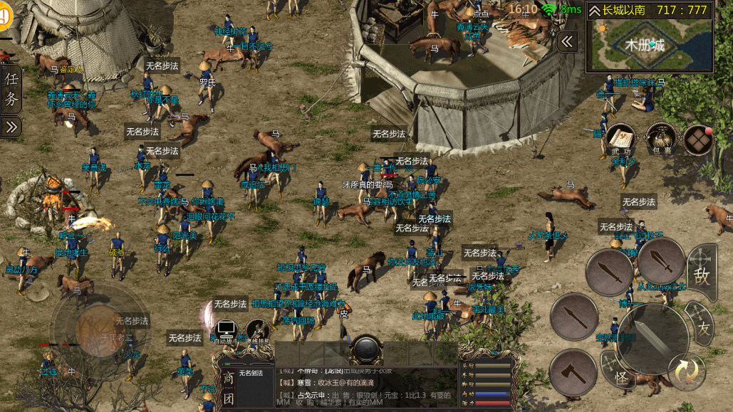 6.png