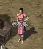 8.png