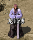 10.png