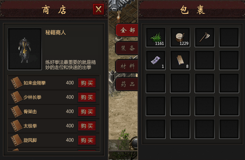 13.png