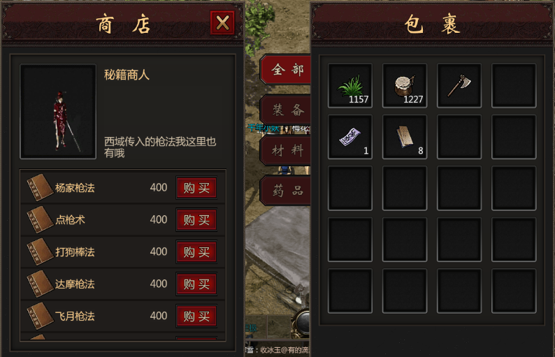 15.png