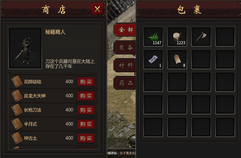 17.png