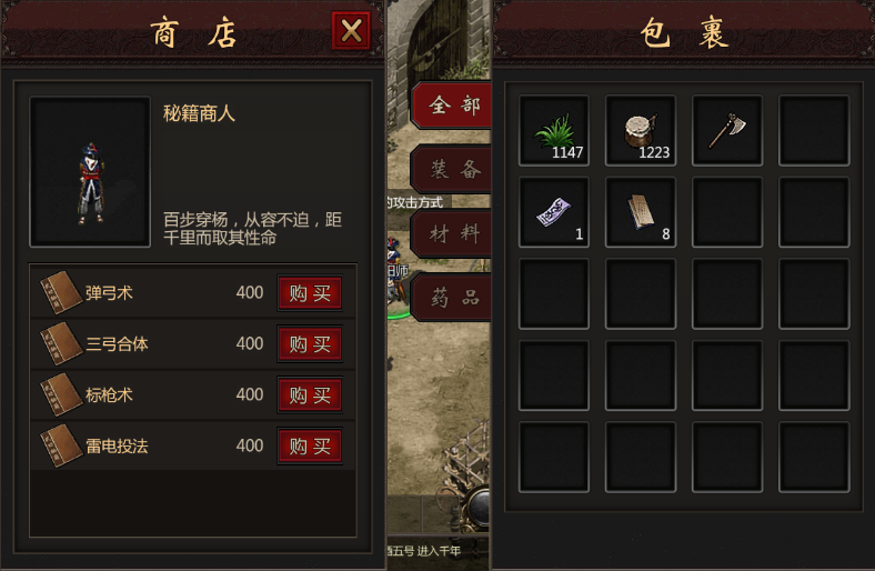 21.png