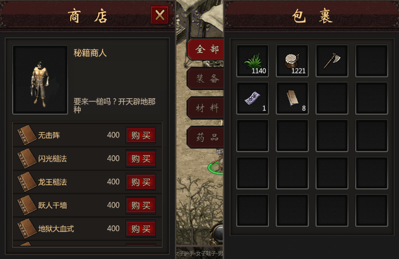23.png