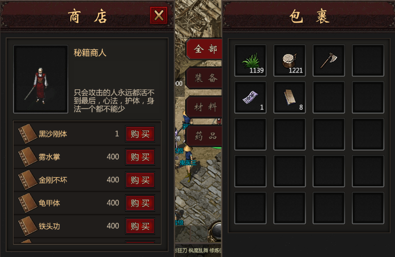 25.png