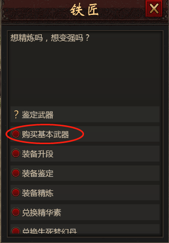 2..png