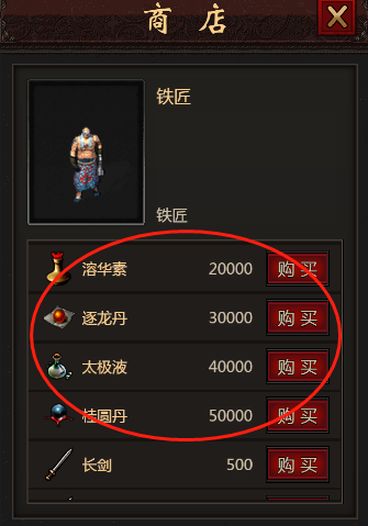 2.png