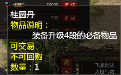 6.png