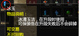 7.png