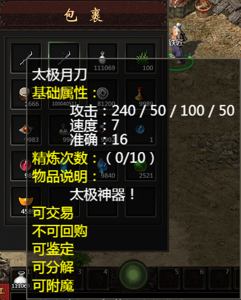 11.png