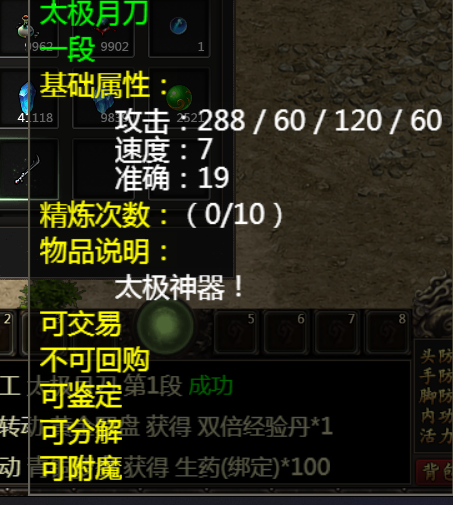 12.png