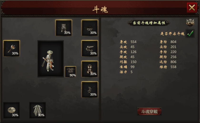 2.png