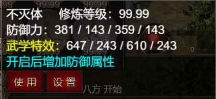 3.png