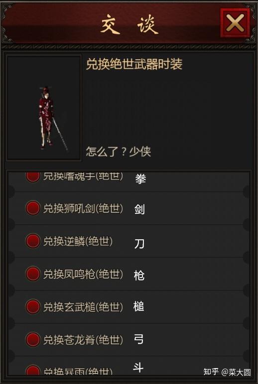 v2-2fe18c27a885c91ebcf9e68fb6ba297f_r.jpg