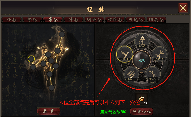 3.png