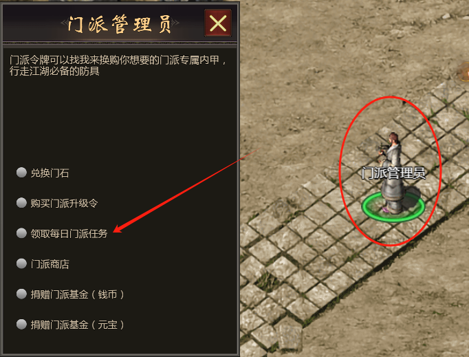 2.png