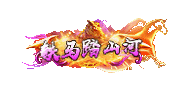 0 拷贝.gif